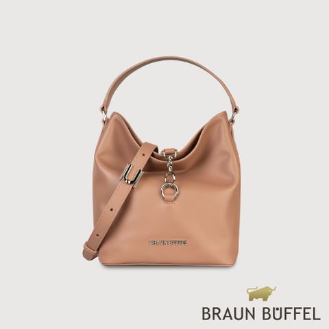 BRAUN BUFFEL 德國小金牛 台灣總代理 馬克西 肩包-藕粉色/BF847-32-CG