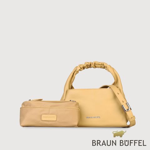 BRAUN BUFFEL 德國小金牛 台灣總代理 薇拉-A 附背帶小肩包-淺棕色/BF850-51-CR