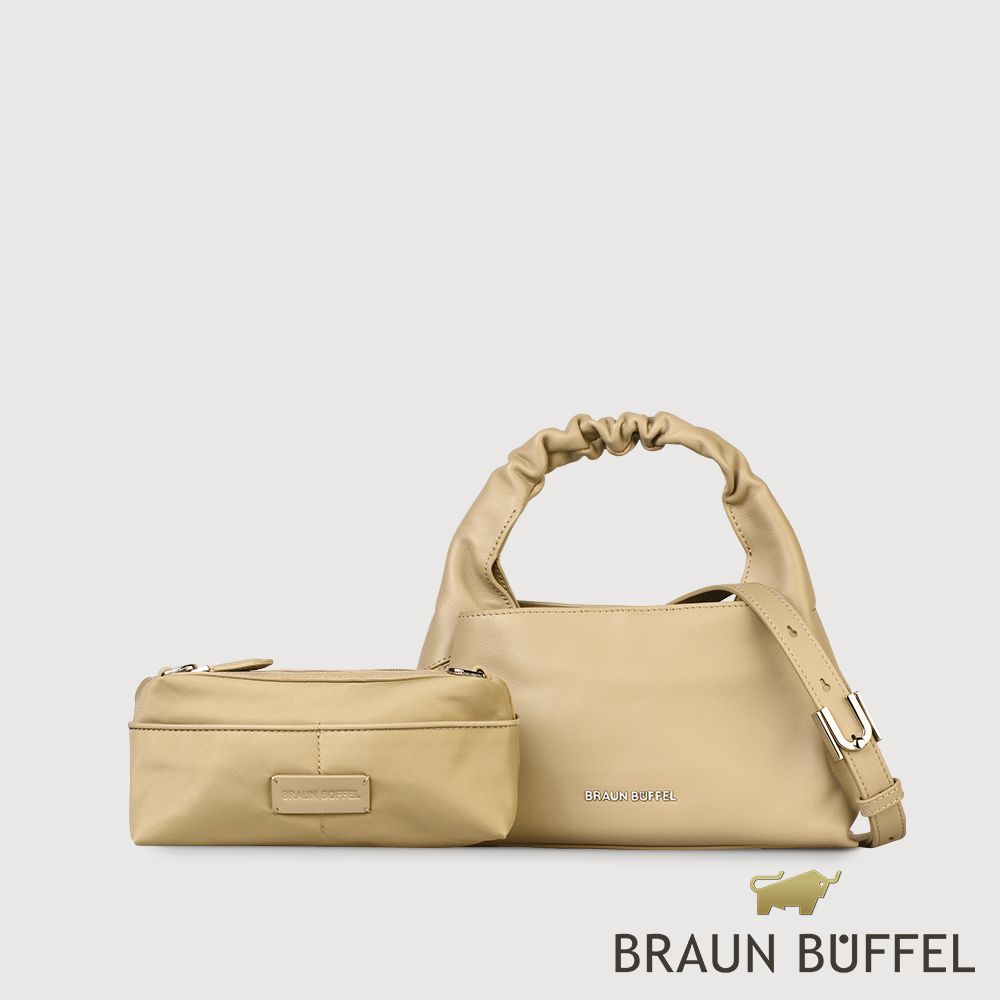 BRAUN BUFFEL 德國小金牛 台灣總代理 薇拉-A 附背帶小肩包-奶茶棕/BF850-51-SVM