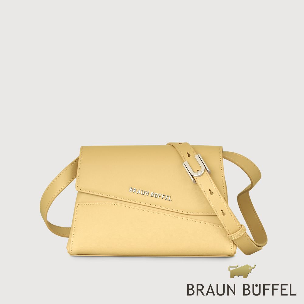 BRAUN BUFFEL 德國小金牛 台灣總代理 阿格瑪 小斜背包-淺棕色/BF826-11-CR