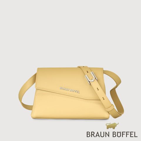 BRAUN BUFFEL 德國小金牛 台灣總代理 阿格瑪 小斜背包-淺棕色/BF826-11-CR