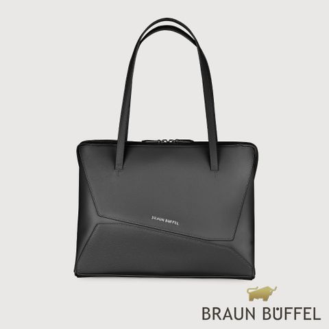 BRAUN BUFFEL 德國小金牛 台灣總代理 阿格瑪 托特包-黑色/BF826-58-BK