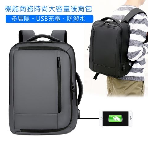 CHOSEN 日本職人高品質防水USB充電拉桿帶設計15.6吋筆電商務休閒旅行雙肩後背包501011