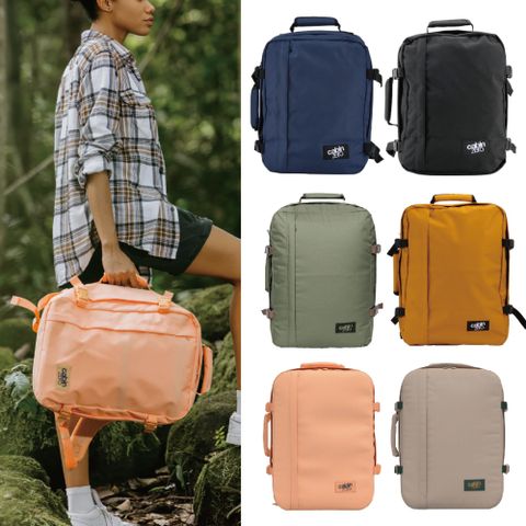 CabinZero 英國輕旅登機後背包36L(登機包/旅行包/登山)