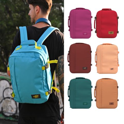 【CabinZero】英國輕旅登機後背包36L