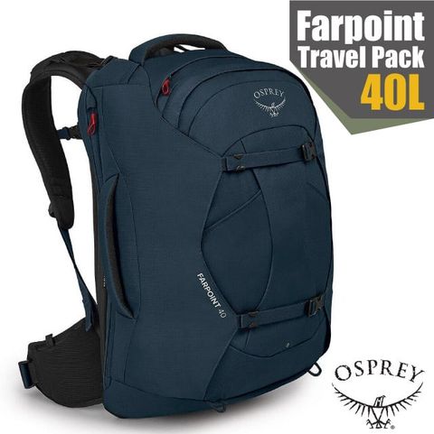 OSPREY Farpoint 40L 多功能登機箱/行李箱背包(可容16吋筆電+快拆設計).登山健行.辨公洽公出國旅遊/宇宙藍 R