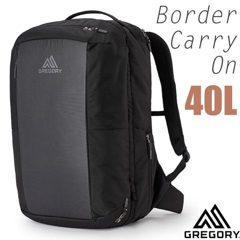 Gregory Border Carry On 40L 多功能旅行登機背包.電腦背包.行李箱.旅行袋/139311