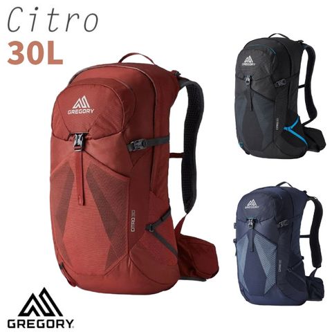 Gregory 美國 CITRO 30L 多功能登山背包(3D包覆臀帶+高透氣背負系統).休閒透氣背包_126880