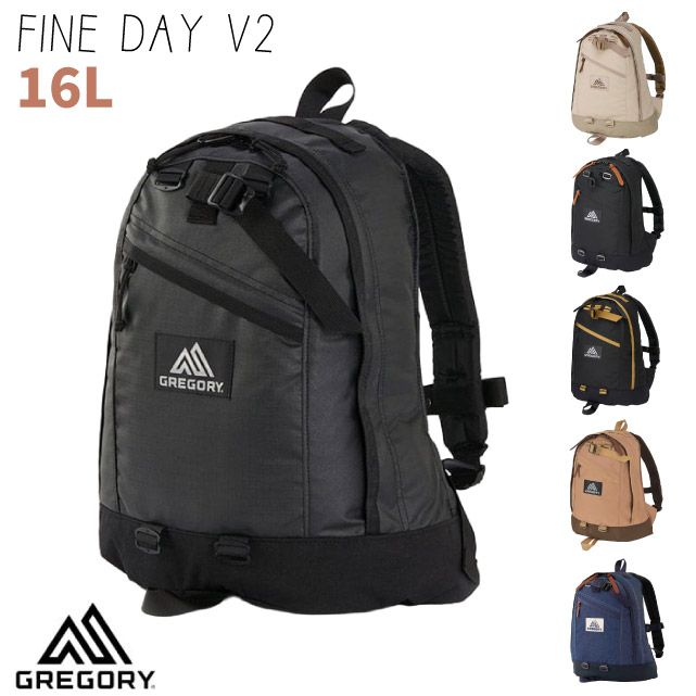 Gregory ALL DAY V2.1 日系雙肩休閒後背包22L(YKK拉鍊_日用運動