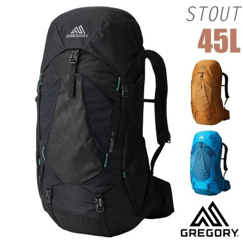 Gregory 美國 STOUT 45 男款專業健行登山背包(45L_VersaFit 可調式懸架系統)/149375