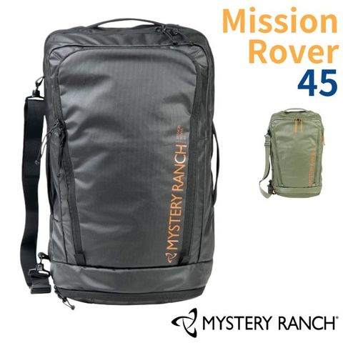 Mystery Ranch 神秘農場 Mission Rover 45 多功能後背/側背/手提三合一旅行背包42L.筆電背包.行李袋.行李箱/可15吋筆電/113179