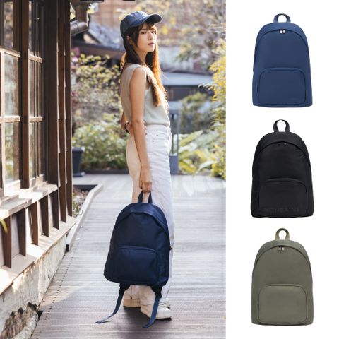 MONDAINE 瑞士國鐵 Urban Backpack都市輕旅後背包 (3色可選)