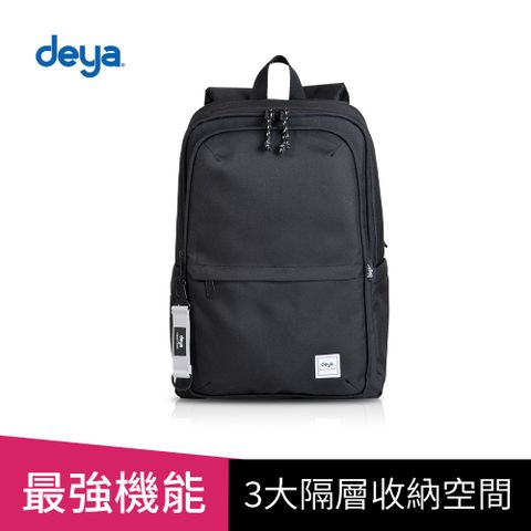 deya Eco Loop 機能後背包-黑色(大)(贈-個性飄帶-市價：599)