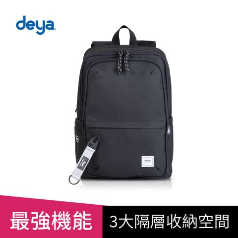 deya Eco Loop 機能後背包-黑色(小)(贈-個性飄帶-市價：599)