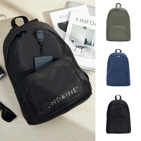 Mondaine 瑞士國鐵 Urban Backpack都市輕旅後背包 (3色可選)