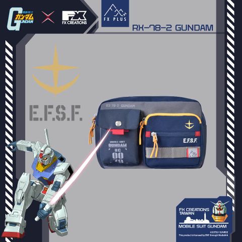 FX CREATIONS 【機動戰士鋼彈】鋼彈 RX-78-2 單肩包 GUF242005-98