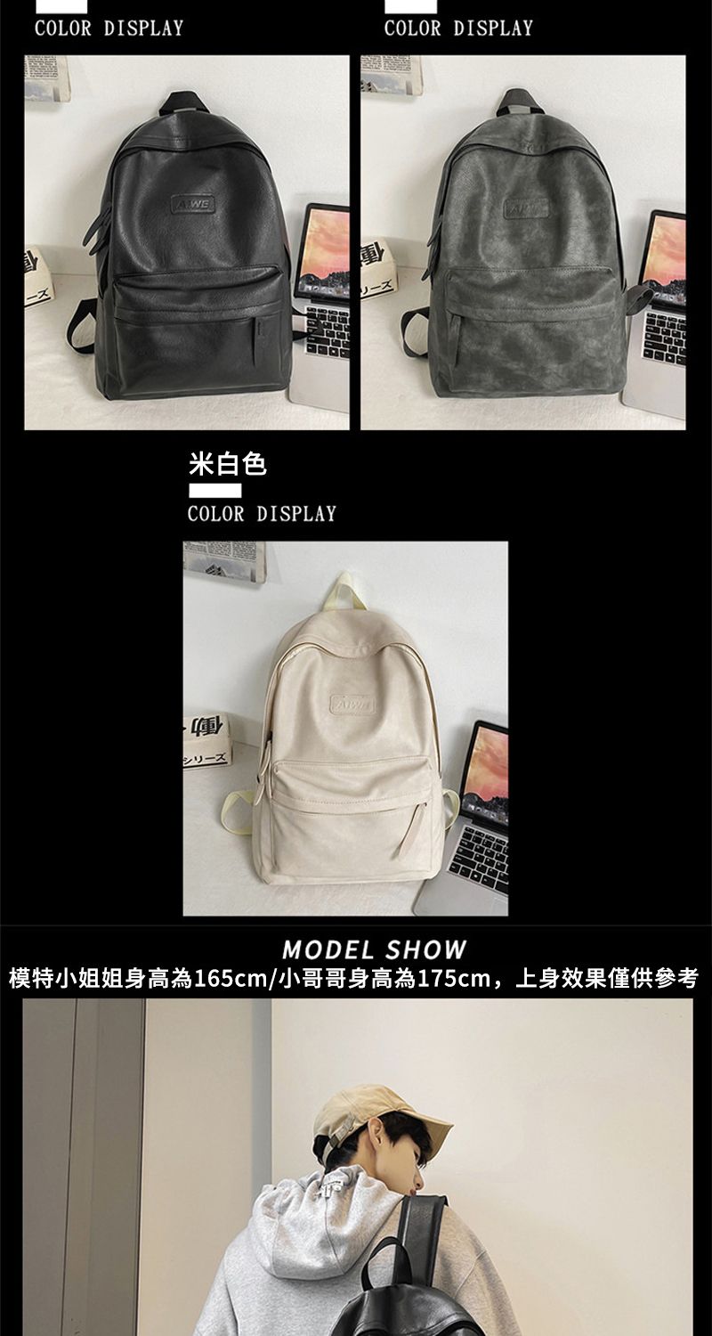 COLOR DISPLAYCOLOR DISPLAYWE米白色COLOR DISPLAYMODEL SHOW模特小姐姐身高為165cm/小哥哥身高為175cm,上身效果僅供參考