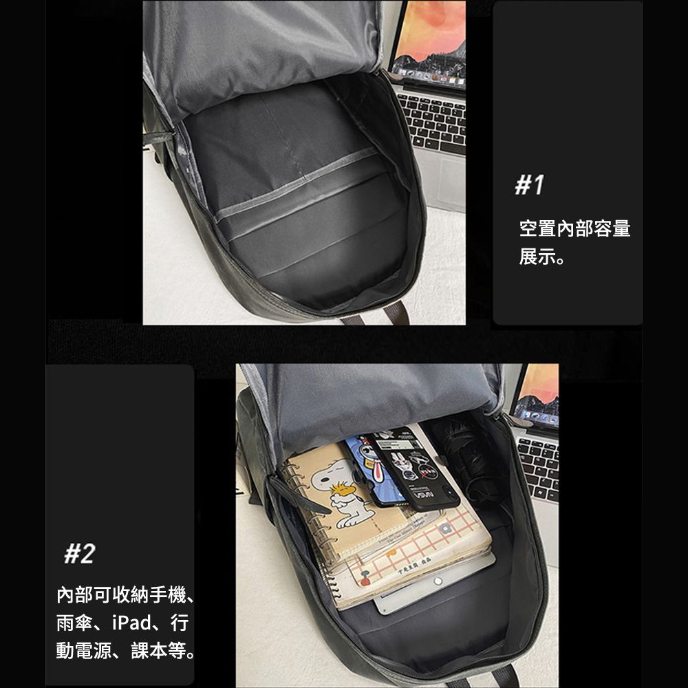  BAYLOT PU皮簡約素色休閒後背包 時尚大容量旅行背包 男生女生百搭學生書包 韓版雙肩包/通勤包/電腦包