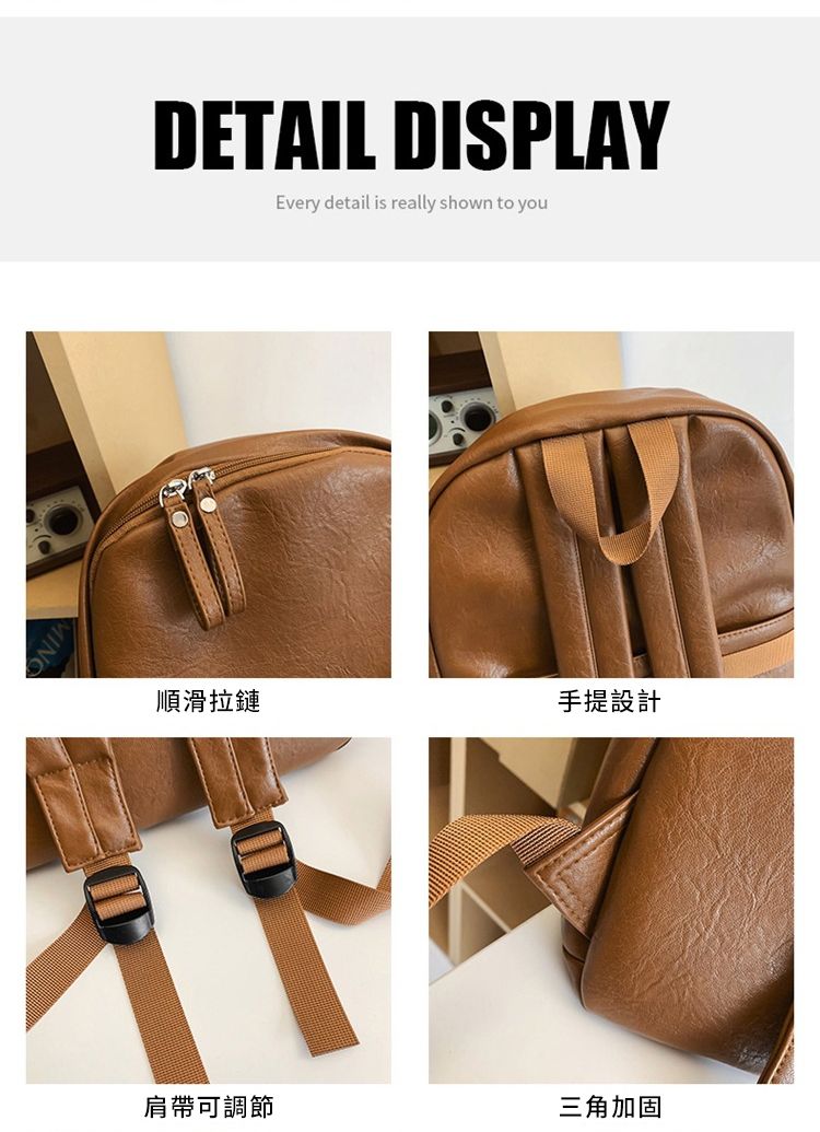 DETAIL DISPLAYEvery detail is really shown to youMING順滑拉鏈手提設計肩帶可調節三角加固