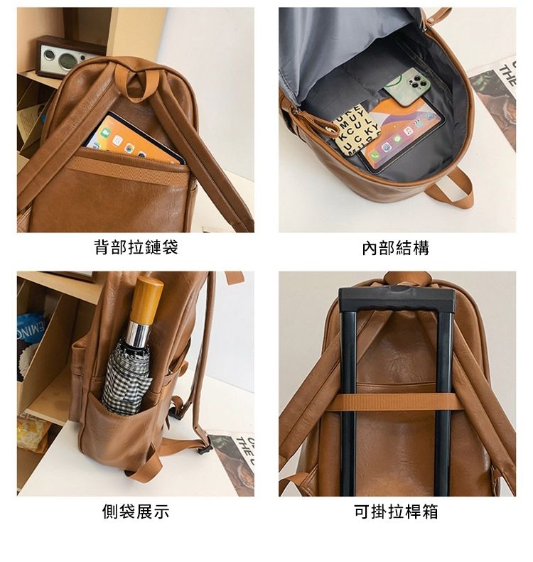 KCUCKY背部拉鏈袋內部結構側袋展示UTHE LTHE可掛拉桿箱