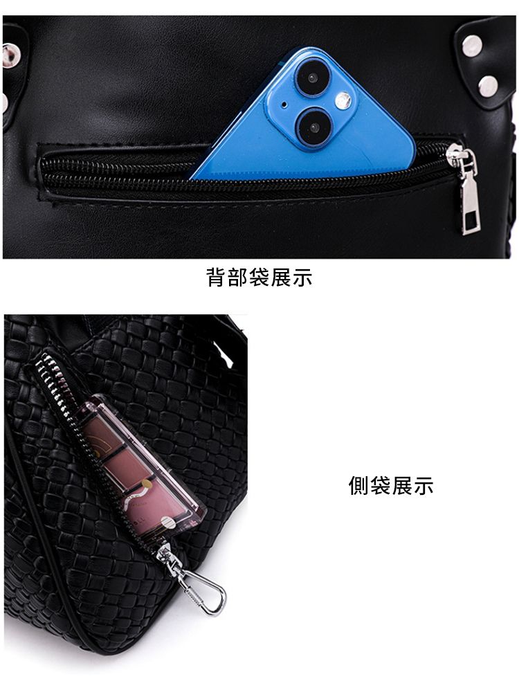 背部袋展示側袋展示