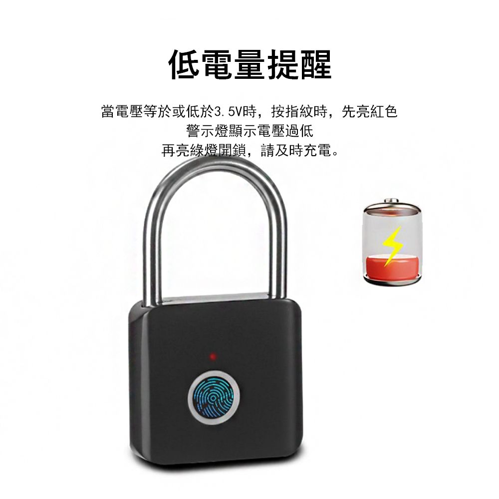 Kyhome 智能防盜指紋密碼鎖 抽屜電子鎖 防盜鎖 行李箱鎖 海關鎖 櫥櫃/門鎖