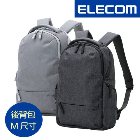 ELECOM off toco RFID防盜多功能後背包(M)