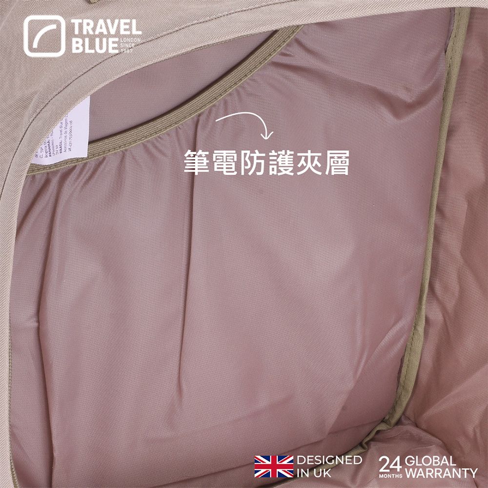 TRAVELBLUESINCE筆電防護夾層DESIGNED 24 GLOBALIN UKMONTHSWARRANTY