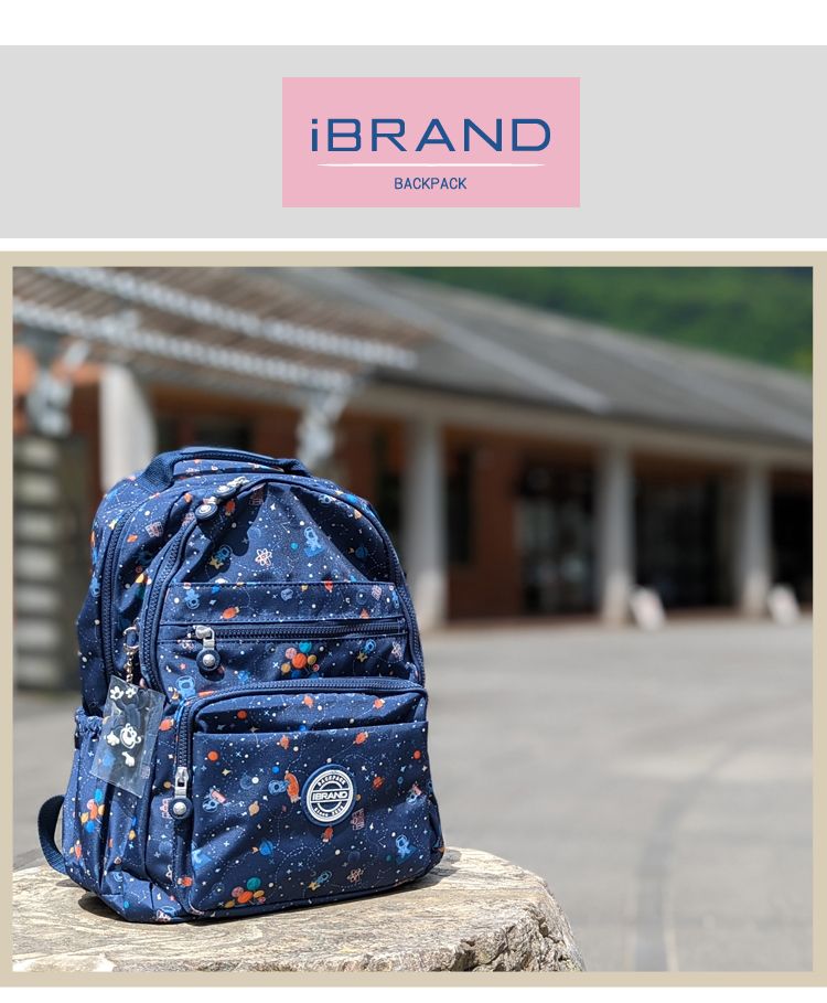 iBRANDBACKPACK
