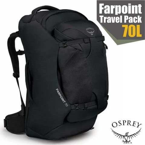 OSPREY Farpoint 70 專業自助旅行子母背包70L.可拆式行李包.登山包.健行包/可容16吋筆電/壯旅.出國.遊學/黑