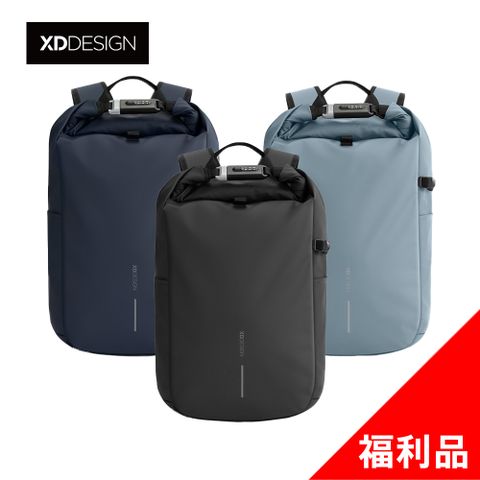 XD-Design 城市輕旅 防水防盜 內捲後背包(福利品)