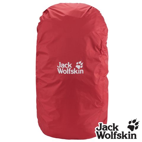 Jack Wolfskin LOGO 防水背包雨套 (大) 50-80公升