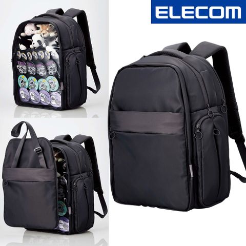 ELECOM 推活!可拆式2WAY後背痛包L 黑 (電腦包/後背包/痛包/旅行包)