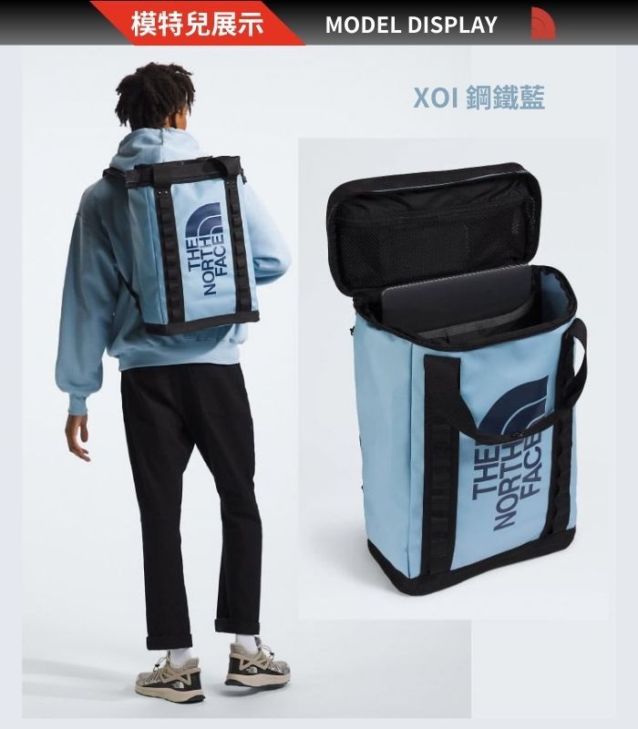 THENORTHTHENORTHFACE模特兒展示MODEL DISPLAYXOI 鋼鐵藍