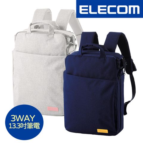 ELECOM 帆布多功能3WAY後背包OFF03