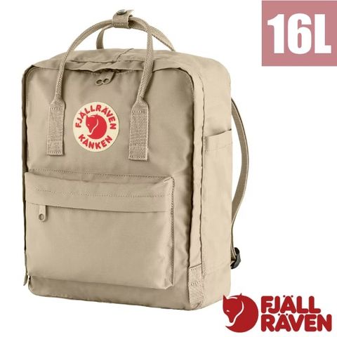 【Fjallraven 小狐狸】Kånken 多功能輕量防潑水日用背包16L/23510-118 化石
