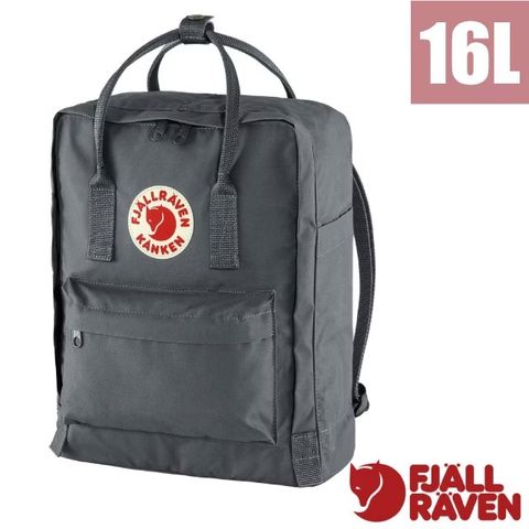 【Fjallraven 小狐狸】Kånken 多功能輕量防潑水日用背包16L/23510-046 超級灰