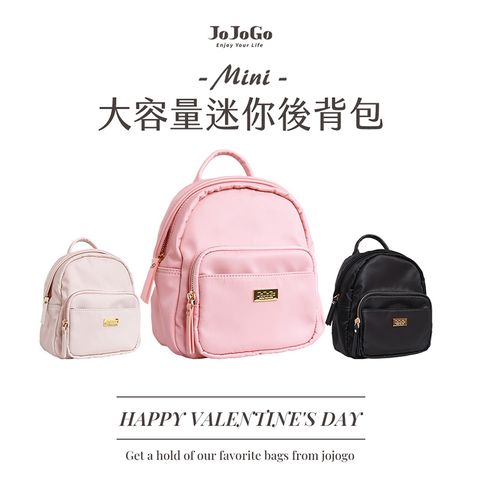 JOJOGO 大容量迷你後背包2入組
