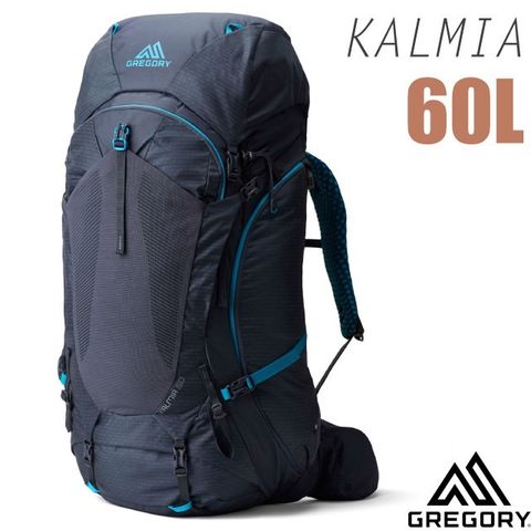 Gregory KALMIA 60L 登山健行背包.雙肩後背包/FreeFloat臀帶.肩帶自動調節板/136959