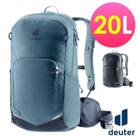 【Deuter】Bike I 輕便自行車背包20L/3202125