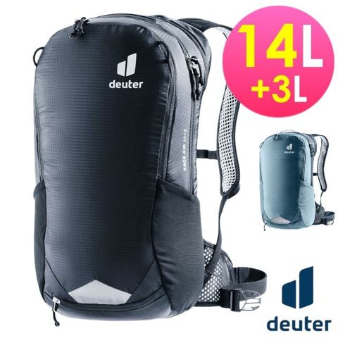 Deuter 德國 Race Air 14+3L 透氣自行車網架背包.雙肩後背包.日用休閒運動背包/可容3L水袋/3204423