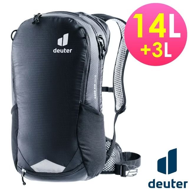 deuter14L3Ldeuter