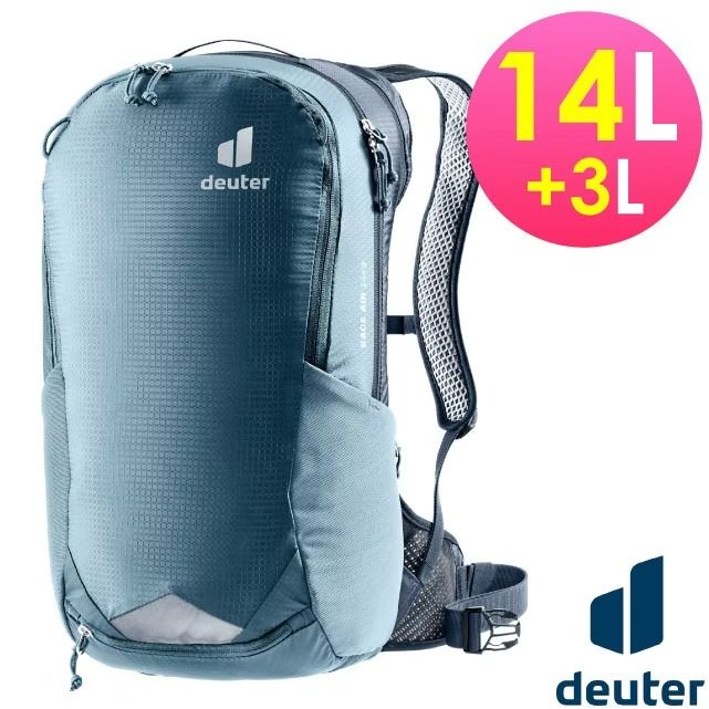 deuter14L3Ldeuter