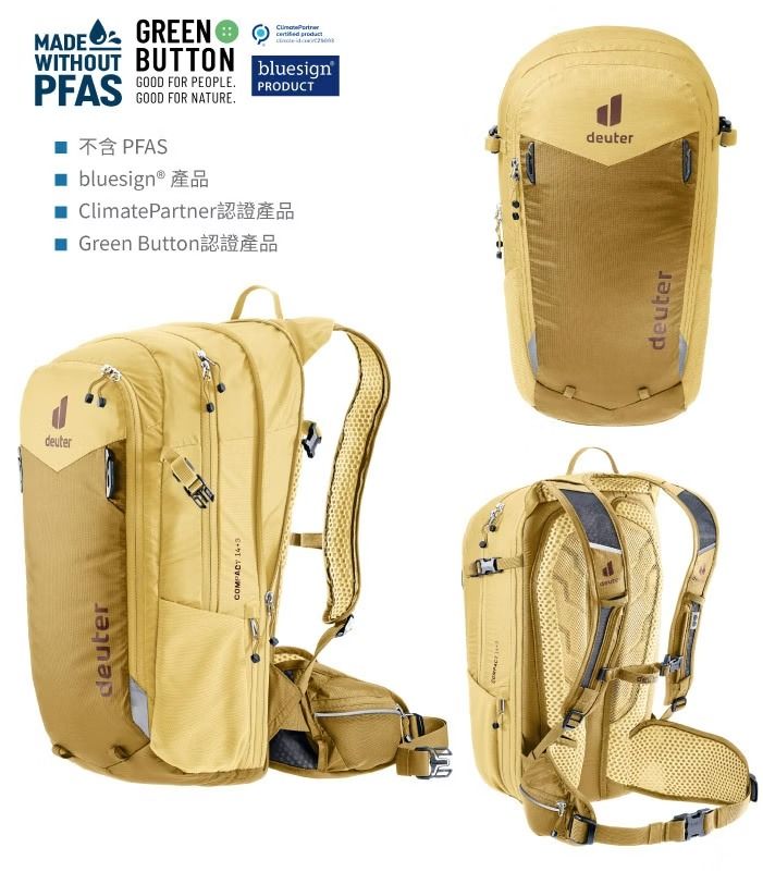 rdeuterCOMPACT 14MADE GREENWITHOUT BUTTONPFASGOOD FOR PEOPLEGOOD FOR NATURE 不含 PFASbluesign®ClimatePartner bluesignPRODUCTGreen Button認證產品deutedeuterdeuter