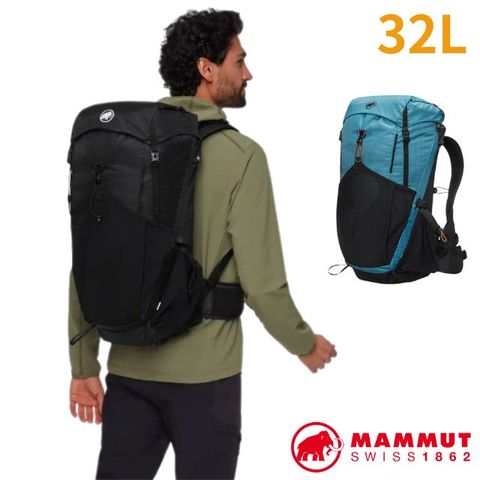 MAMMUT 長毛象 Ducan 32L 輕量登山健行日用背包.雙肩後背包.運動休閒背包/可拆卸防雨罩/2530-01300
