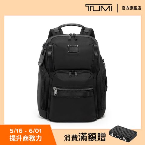 TUMI Alpha Bravo Search 彈道尼龍多功能商務後背包 - 黑色