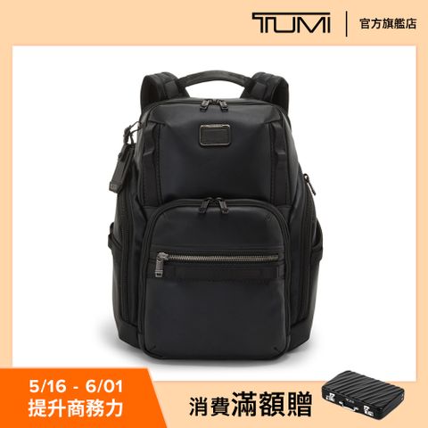 TUMI Alpha Bravo Search 皮革商務後背包 - 黑色