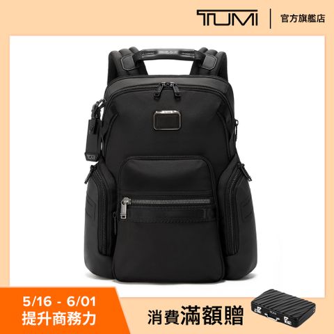 TUMI Alpha Bravo Navigation 彈道尼龍都會通勤後背包 - 黑色（可擴展大容量）
