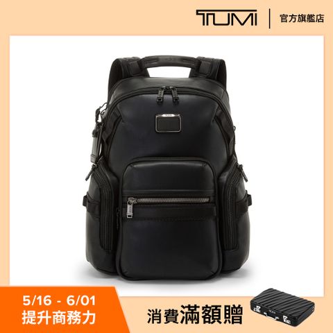 TUMI Alpha Bravo Navigation 皮革質感後背包 - 黑色