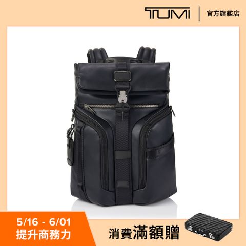 TUMI Alpha Bravo Logistics 翻蓋背包 - 黑色
